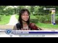 大安森林公園難遮陽！躲有蓋舞台「熱6度」│三立新聞台