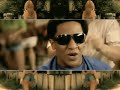 Ñejo ft. Tego Calderon Ñejo ft. Tego Calderon