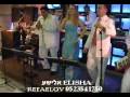 videos de YANA ELISHA