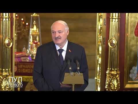 Первый. Главное. 13.04.26