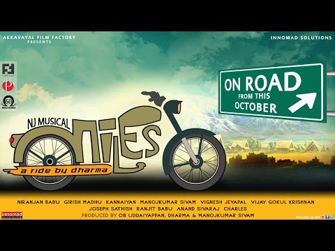 Miles - Tamil Short Film Teaser short film Miles - Tamil Short Film Teaser short film
