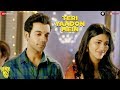 Teri Yaadon Mein Song Teaser | Behen Hogi Teri