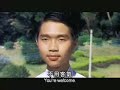 Shaolin Soccer Expansion
