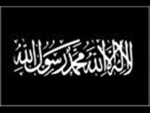 yasin