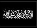 surah yasin By Sheikh Al shuraim