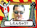 ??????? EP37 ??????? EP37