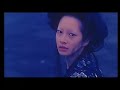 Shinya Tsukamoto's 