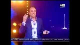 Tahour - Oho La La - Soiree 2M 2014 -سهرة رأس السنة - Part 1