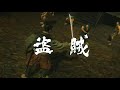 Ryu Ga Gotoku Kenzan Demo (Gameplay) - Combat Ryu Ga Gotoku Kenzan Demo (Gameplay) - Combat
