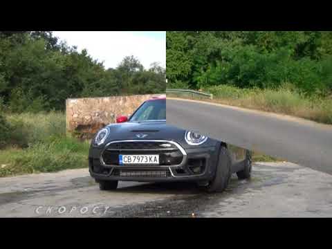 Click to View : Тест на Mini Clubman JCW