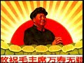 SOSYALIST KOMUNIST REJIMDE PUTPERESTLIK