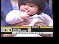 Wazzu vs. Zona Highlight Reel pwned