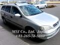 View 'OPEL ASTRA' on YouTube
Japanese Used Cars in stock
