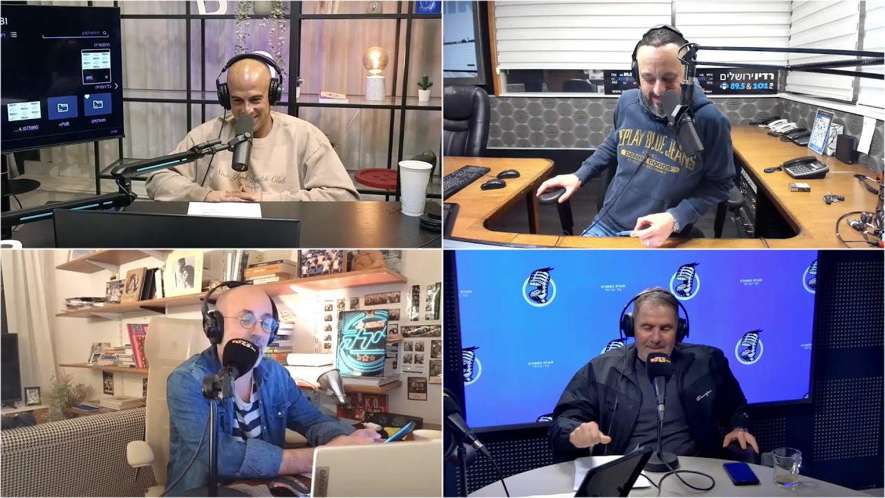 תכנית הספורט של ישראל 11.12.25