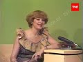 ¿Quién Soy Yo? - 1978 ¿Quién Soy Yo? - 1978