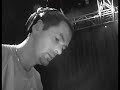 dj tof
