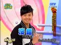[HD] ????? 20090101 ??? ??? part 5