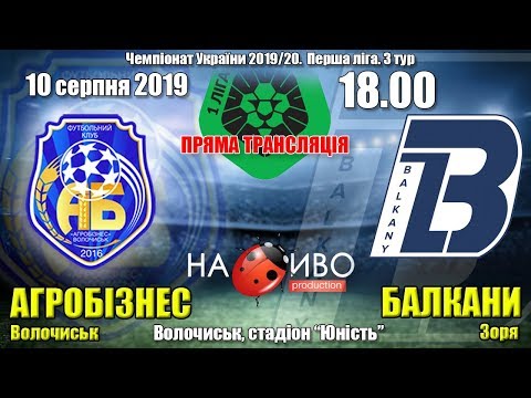 Прев'ю відео