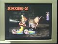 VGA Box (???????) [from ??GamePlayers?????vcd]