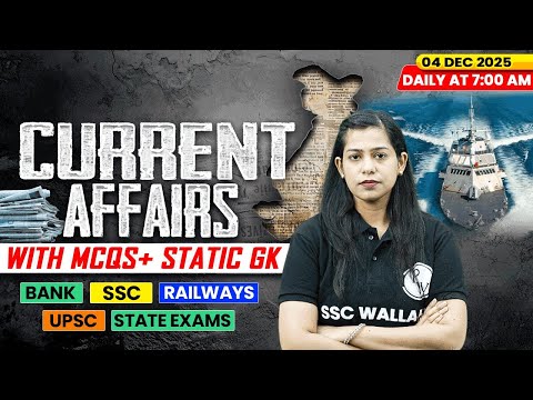 Current Affairs Today | 04 December Current Affairs 2025 | Daily Current Affairs | By Krati Mam