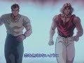 Street Fighter Victory Opening