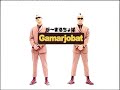 Gio thoi - Gamarjobat