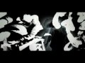 ZAMZA N'BANSHEE「SATORI」