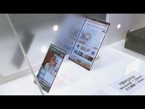 mobile technology - Paper-like low power color LCD plays video - Japan Display http://www.youtube.com/watch?v=mdXu9jmTI2A Incredible 2.3