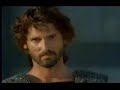 Troy