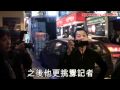 中環撐枱腳, 護妻爆衝突徐淑敏老公口水吐記者臉
