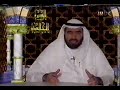 Tariq Suwaidan Seera Khaleda (Zamzam Unearthed 2) Part B09