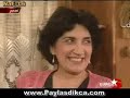 Tatli Bela Fadime 29.B�l�m Part 1 [www.Paylasdikca.com]