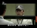 痞子英雄Black & White ep.15 pt.6/6 (English Sub)