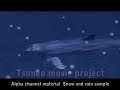 雪 snow and rain