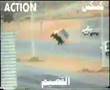 tarfe3 in saudi arabia