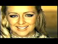 Mindy McCready "All I Want Is Everything...