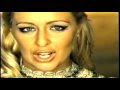 Mindy McCready All I Want Is Everything