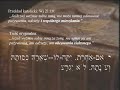 Jak Ko?ci�? katolicki fa?szuje Bibli? 1/2