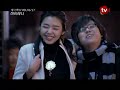 Tony An- korean drama [hyena] - tony cut 1