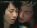 Hoo Hoo Lian Ai - Alex Fong & Stephy Tang Hoo Hoo Lian Ai - Alex Fong & Stephy Tang