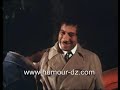 ??? ??????  / ???? ?????? ???? ???? -? 3 -inspecteur tahar marque un but