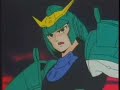 Ronin Warriors Episode 16 (Part 2 of 3)