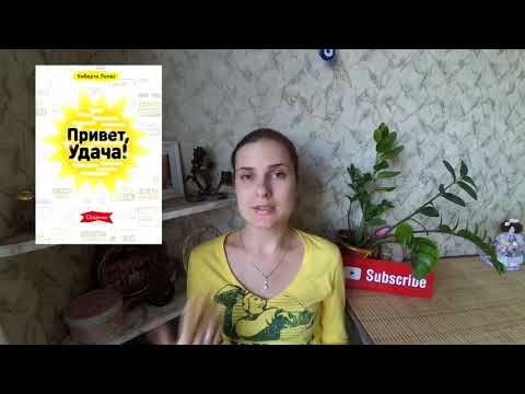 video-show