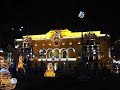 Plaza Mayor de Lima