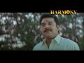 mammootty as CBI officer