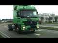 Convoy