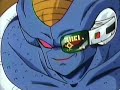 DragonBall.