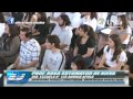 Presentación del programa del voluntariado universitario -Universidad, escuela y constitución- en la Escuela del Barrio
