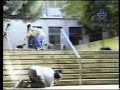 Dustin Dollin - Rookie Section