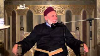 الحكمة الأولى جزء 1